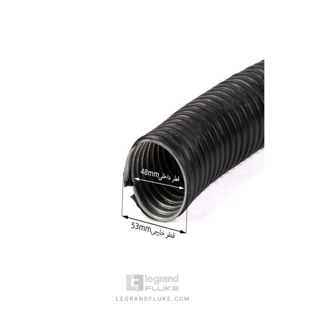 لوله خرطومی فلزی روکش دار سایز 48 | راهنمای جامع و خرید آنلاین