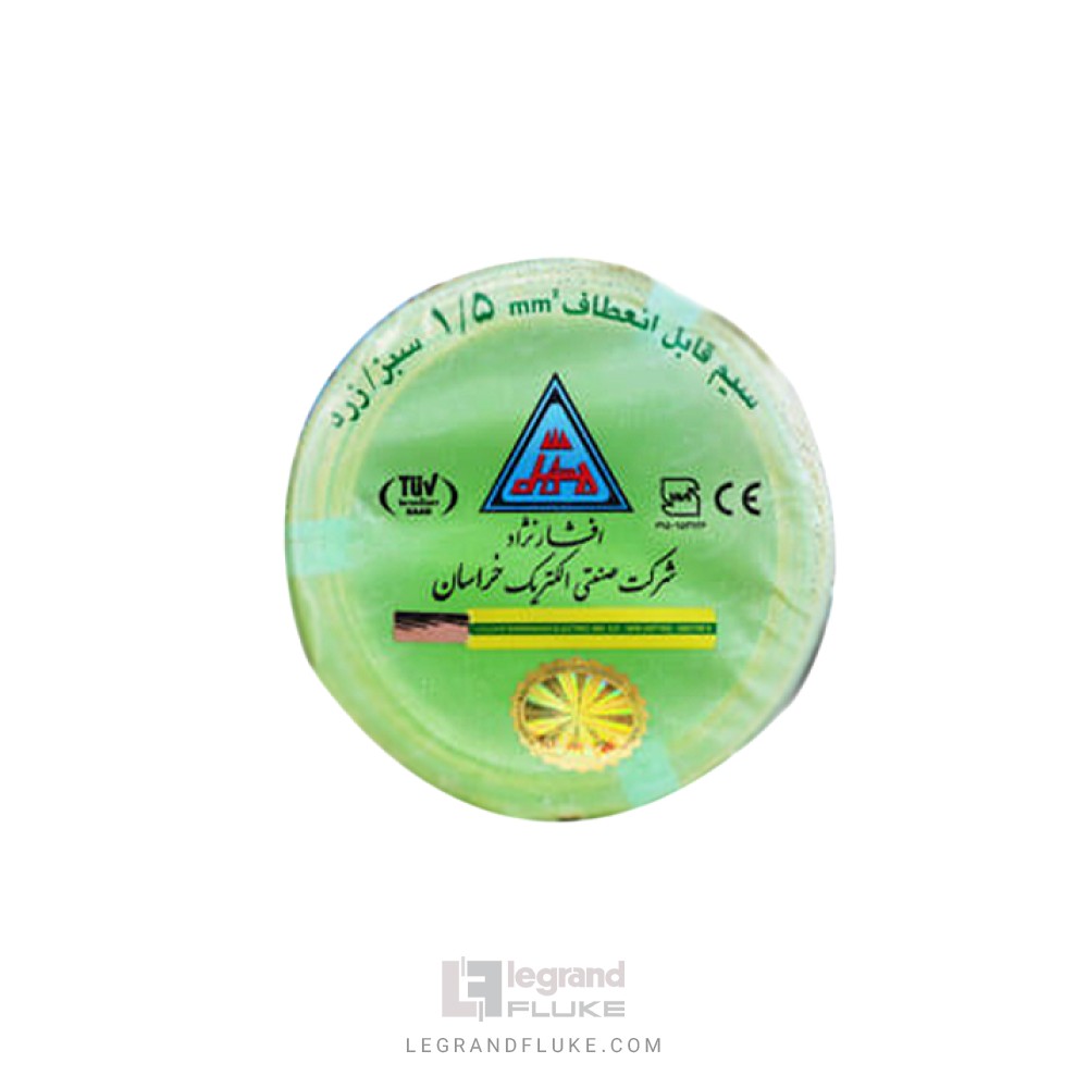 سیم برق افشان افشار نژاد خراسان نمره 1.5